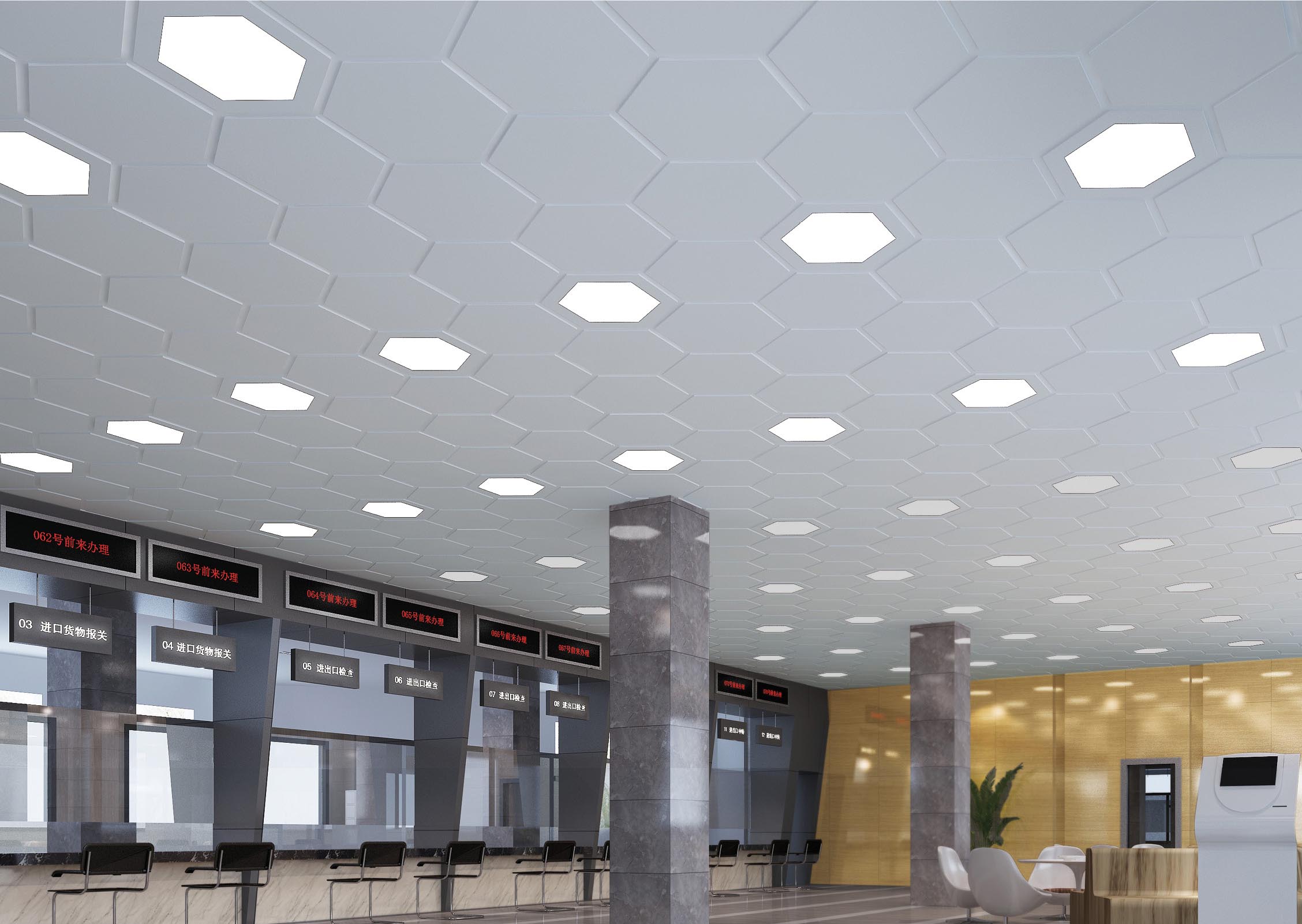 Trần nhôm Lục giác Hexagon