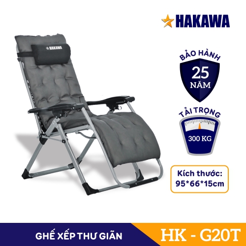 Ghế Xếp Thư Giãn Cao Cấp HAKAWA HK-G20T( Kèm nệm 200.000đ)