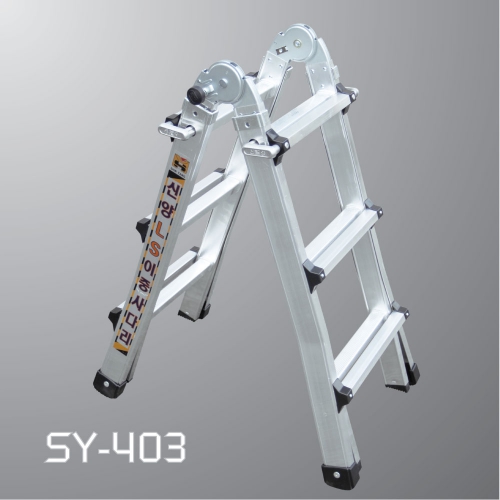 Thang nhôm rút Hàn Quốc Shin Yang SY 403