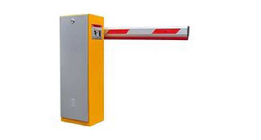 Cổng Barrier ST-200